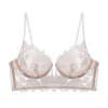 only-white-bra